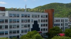 瑞安塘下職業(yè)中等專業(yè)學(xué)校有哪些專業(yè) 