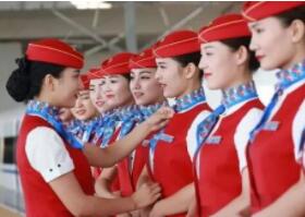 高鐵乘務(wù)專業(yè)怎么樣?高鐵乘務(wù)專業(yè)介紹 