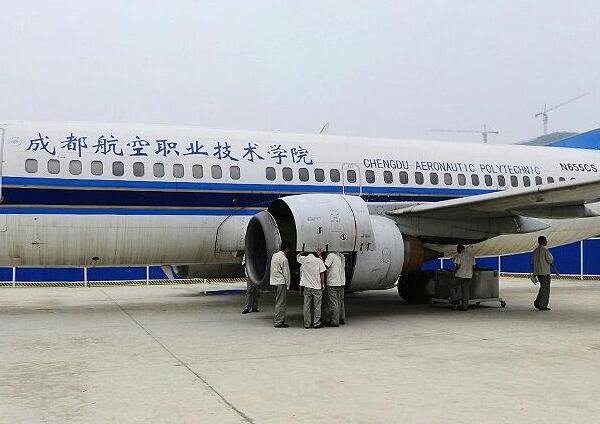 成都航空職業(yè)技術(shù)學(xué)院實(shí)訓(xùn)環(huán)境怎么樣