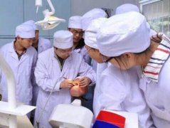 成都希望衛(wèi)?？谇会t(yī)學(xué)專業(yè)怎么樣?好找工作嗎? 