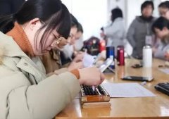 <b>財會專業(yè)主要學(xué)什么(財會專業(yè)畢業(yè)后干什么)</b> 